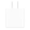 Apple Адаптер питания USB-C мощностью 20 Вт