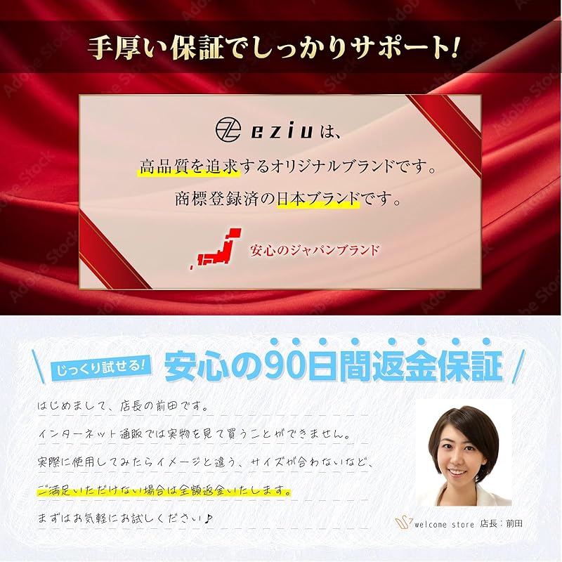 [eziu] Под наблюдением дзюдоиста Мгновенное сужение ребер стягивающий пояс корсет талии поддерживающий пояс для талии реберный стягивающий пояс унисекс