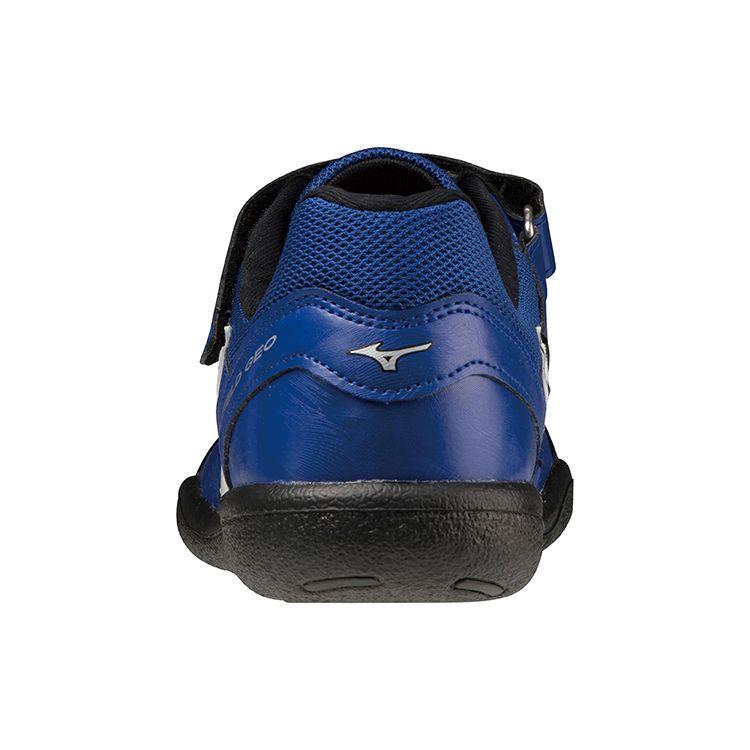 Mizuno Синие кроссовки унисекс Field Geo TH Reflex U1GA184801