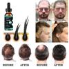 Кератиновая пленка для волос 100% натуральный глубокий регулятор для восстановления окрашенных волос, восстановления поврежденных волос, укрепления тонких волос