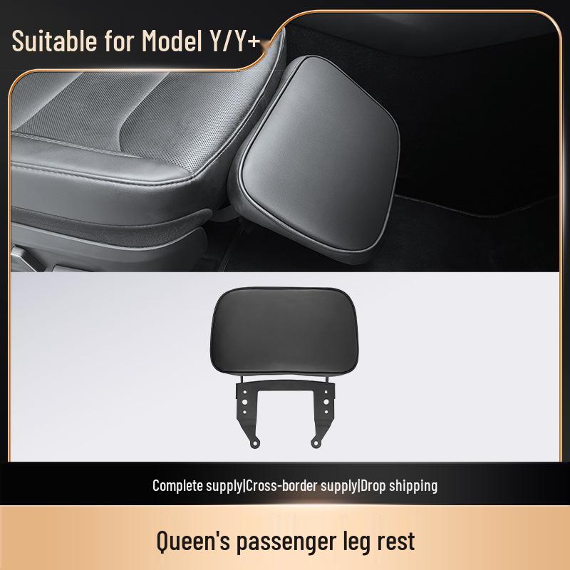 Tesla Model Y/Model Y+ Queen's Passenger Electric Adjustable Leg Rest