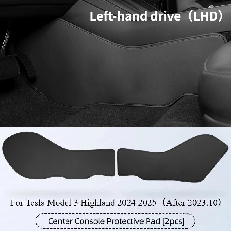Для Tesla Model Y Juniper 2025 Центральная консоль Защитные накладки от пинков Кожаные боковые защитные накладки от грязи Защитные чехлы Аксессуары