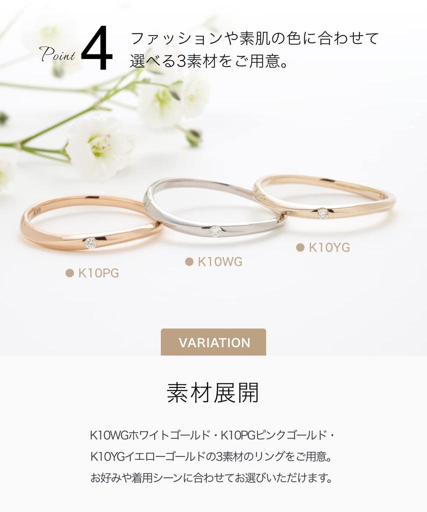 LEGAN Pink Gold Diamond Size K10PG Natural Diamond Wedding Slim Made in Japan Ring, 8, Band, Fit, Women's,