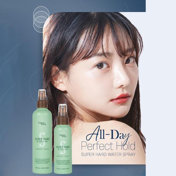 Спрей для волос Forest Story Super Hard Water Spray 100 мл,Корейские средства для волос