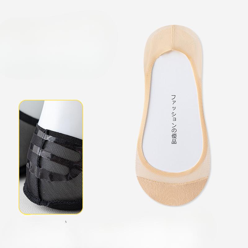 Women's Summer Thin Boat Socks, Solid Color, Light Mouth, Anti-slip and Non-dropping, and Invisible Sweat-absorbing and Deodorizing Short Socks