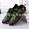 Beef Tendon Sole Labor Protection Shoes, Construction Site Training Canvas Shoes, Outdoor Farmland Camouflage Military Training Shoes