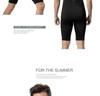 Men's Quick-Dry Sleeveless Sports Tank for Running & Training
