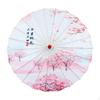 Chinese Oil Paper Umbrella Decorative for Performance, Wedding, Cosplay