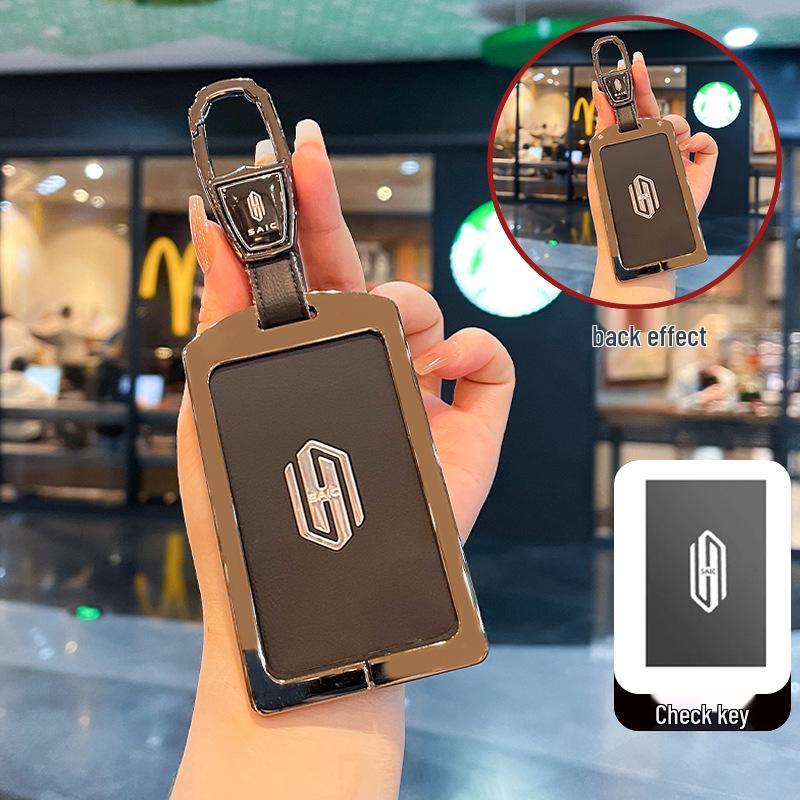 Ключница Shangjie H5: 25 моделей для SAIC Extended Range Pro Pure Electric Max, Чехол-карта NFC с пряжкой.
