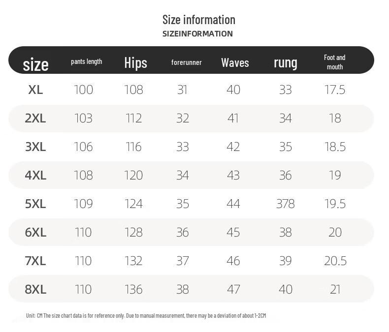 Dibinze Men's Plus Size Cotton Blend Straight Leg Sweatpants