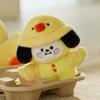 BT21 CHIMMY BABY FLUFFY Lying Doll/ Key Ring/ Costume Closet Bucket Hat Set/ String Mini Bag Charm Pouch/ Face Doll Crossbody Bag (5 Options)