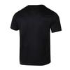 Puma Мужская тренировочная футболка с коротким рукавом 527344-01