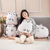 50cm Cat Shaped Soft Plush Pillows Doll Lovely Cartoon Animal Stuffed Toys Girls Birthday Gifts Ornaments