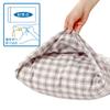 Чехол для подушки nishikawa Cotton Soccer, совместим с подушками размером 63x43 см, большой размер, можно стирать, хлопок, органический хлопок, Itelier, сделано в Японии, бежевый