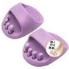 CHALAN Diet Easy To Beautiful Legs Slippers by a Physical Reduces Core Purple Five-Toe Slippers, Wear, [Supervised Therapist] Swelling, Strength,