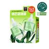 vividraw Baobab Hydrogel To Drop Ampoule 40mL 1+1 Special Set