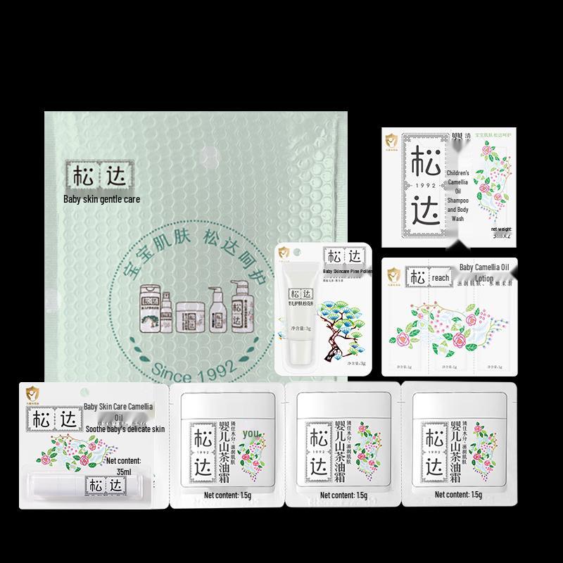 Songda Baby Skincare Пробный подарочный набор с маслом камелии
