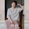Новая китайская цветочная футболка с семью рукавами JK&JS