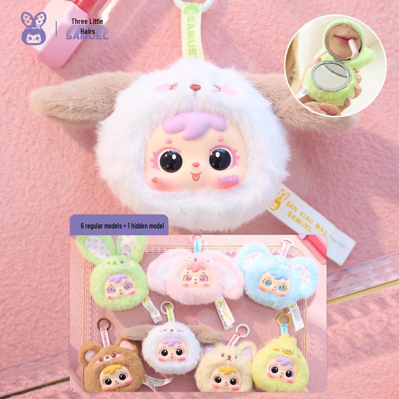 Christmas Eve Blind Box: Three Little Hairs (Samuel) Decorations