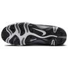 Nike Тренировочные кроссовки Hyperdiamond 4 Унисекс CZ5920-001