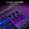 Razer Razer Ornata V3 Tenkeyless Тонкая проводная клавиатура Tenkeyless с механическими мембранными переключателями с приятным ощущением щелчка Низкий профиль
