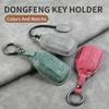 Dongfeng Fengshen Yixuan Key Case for AX7 Car Accessories & Mods