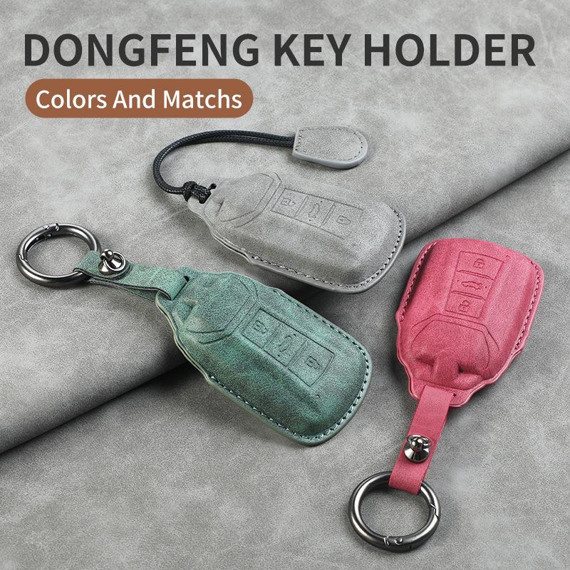 Dongfeng Fengshen Yixuan Key Case for AX7 Car Accessories & Mods