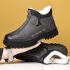 Зимние мужские ботинки, новые плюшевые теплые водонепроницаемые нескользящие хлопковые ботинки, удобные уличные ботинки с защитой от холода