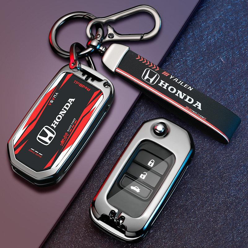 Suitable for Honda Civic 11th generation keycase, Accord 23 models, stylish Odyssey shell,English poetry style car Haoying men's