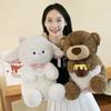 Sheep Bear Plush Toys Cute Stuffed Animal Doll Cartoon Decoration Kids Gift