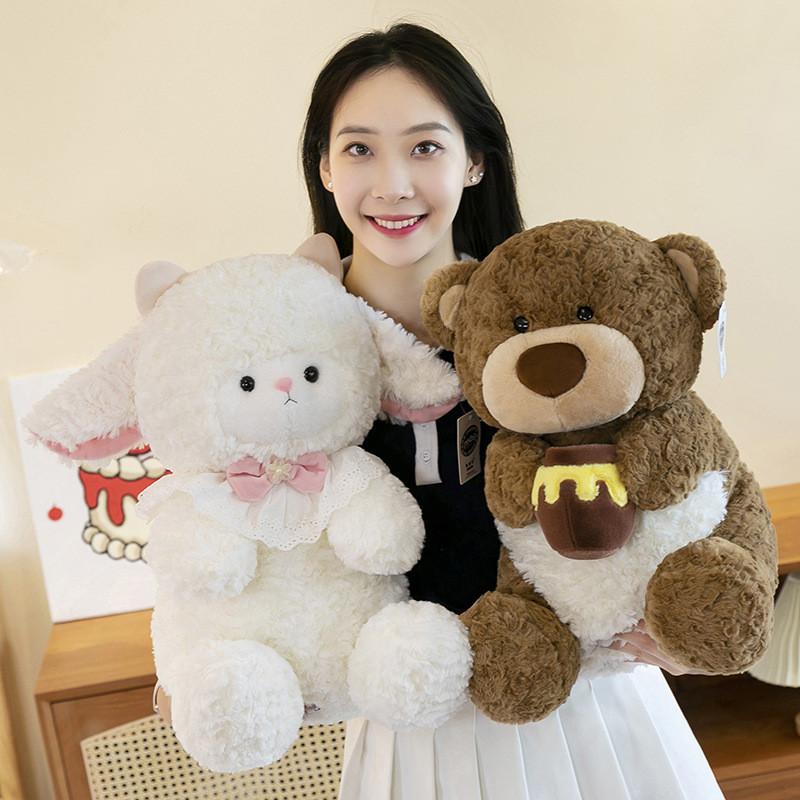 Sheep Bear Plush Toys Cute Stuffed Animal Doll Cartoon Decoration Kids Gift