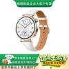 Huawei Умные часы WATCH GT5 (Китайская версия)