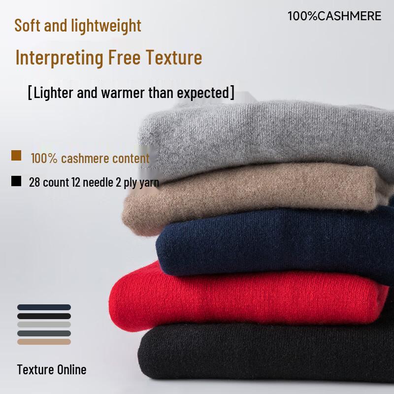 Caiyang Hengyuanxiang Men's Pure Cashmere Pullover Sweater