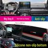 Коврик на приборную панель от солнца для Haval M6 Plus, Big Dog, H2, Shenshou, Chitu – Теплоизоляция и защита от солнца, чехол на консоль.