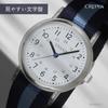 [Clefer] Analog Watch Waterproof Nylon Strap 190277 Women's Blue