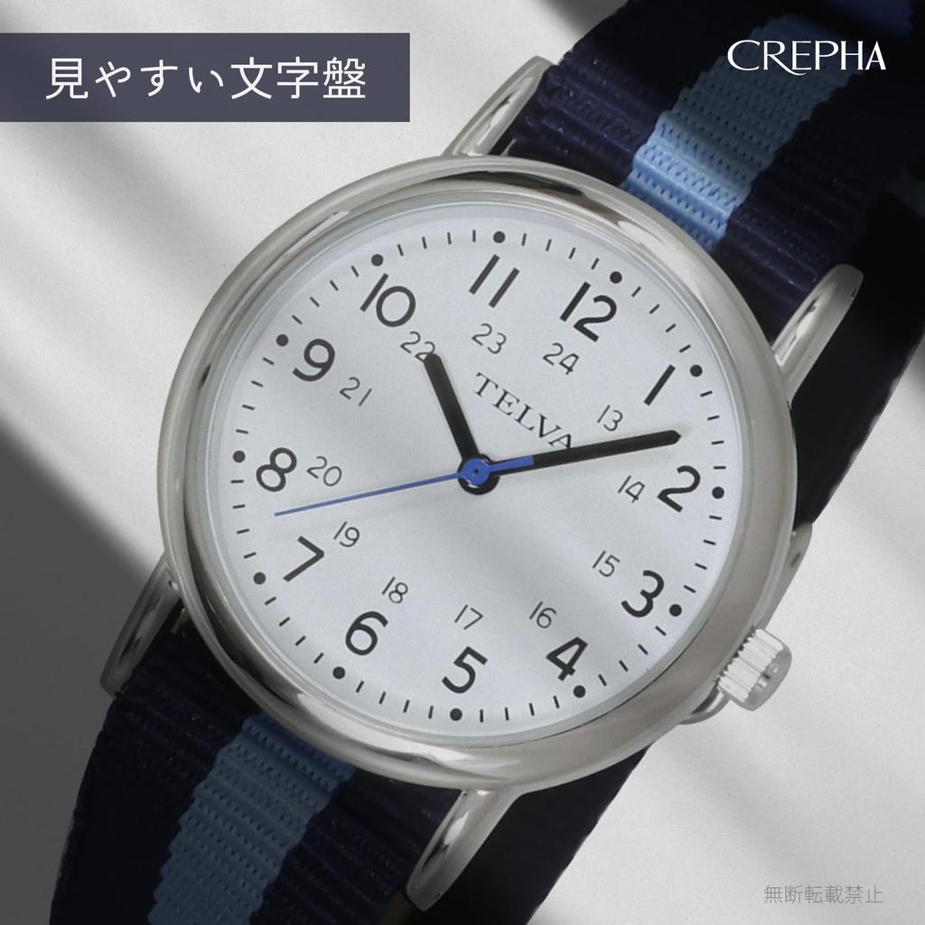 [Clefer] Analog Watch Waterproof Nylon Strap 190277 Women's Blue