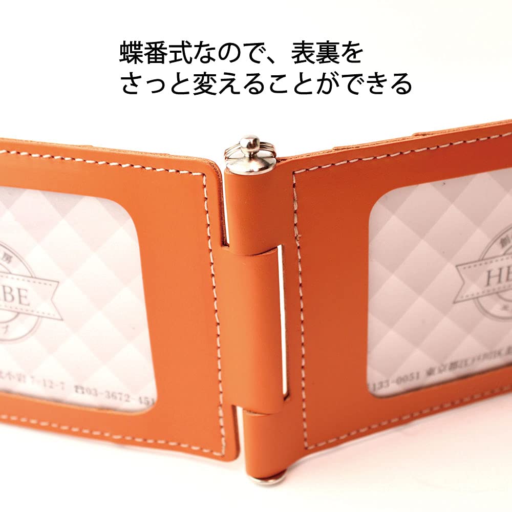 Pass 4 Side Cowhide Coil Rotating Made In Commuter Pass Camel [HERBE] Case, Storage, Strap, Type, Japan, Holder,
