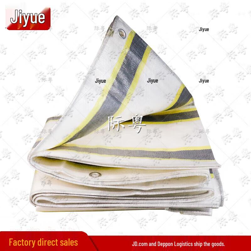 Jiyue PE Tarpaulin