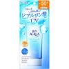 Skin Aqua Super Moisture Essence Sunscreen SPF50+/PA++++ 80g S1891