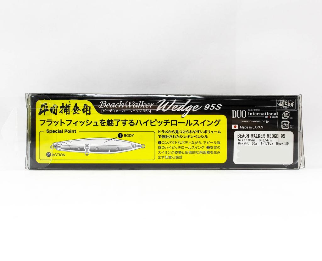 DUO Beach Walker Wedge 95 мм 30 грамм Тонущая приманка CPA0733 (8931)
