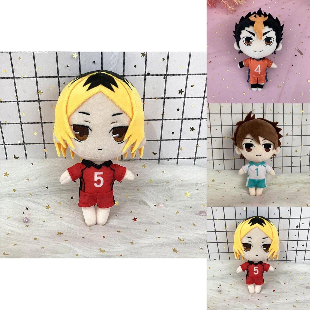 Soft And Cuddly Haikyuu!! Plush Toy Character Doll Ideal Gift For Kids