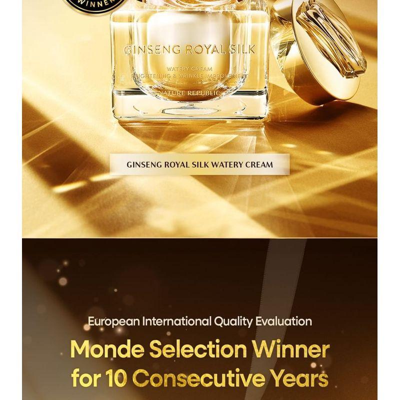Nature Republic Женьшень Royal Silk Watery Cream