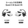 KIWI design H4 Boost Ремешок на голову для Quest Ремешок для Meta Quest 3 Не давит на лицо Передняя и задняя вентиляция Быстрая зарядка Хорошо