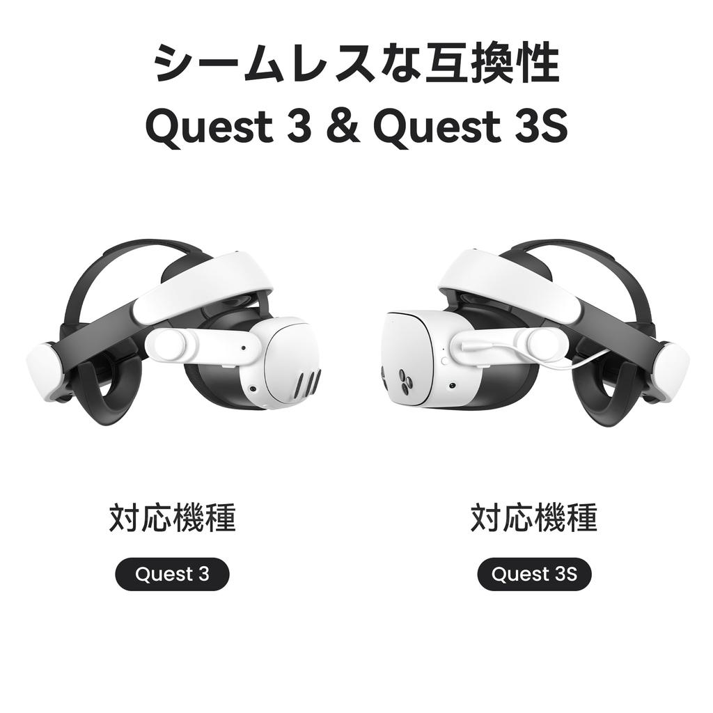 KIWI design H4 Boost Ремешок на голову для Quest Ремешок для Meta Quest 3 Не давит на лицо Передняя и задняя вентиляция Быстрая зарядка Хорошо