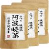 100 Domestic Awa Bancha (Awa Banja) 3g15 packs3 bag set Tea Pack Tokushima Prefecture Yanen-en