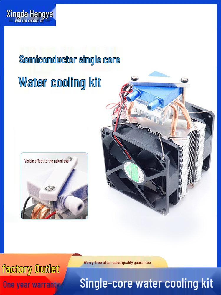 Compact Semiconductor Water Cooling Unit for Fish Tanks (Up to 15L)