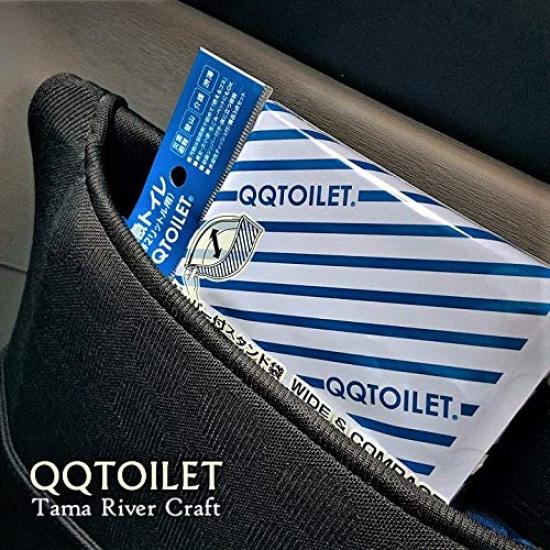 Toilet Blue Stripe The Smallest Foldable Portable Toilet Approved for the 1st UTMF "Emergency (QQ Toilet) 5-Pack" World's (officially (Ultra-Trail Mt.