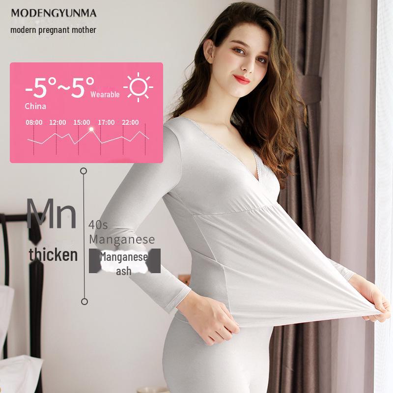 Утолщенный модальный термотоп для беременных и кормящих мам – одежда для отдыха на осень/зиму