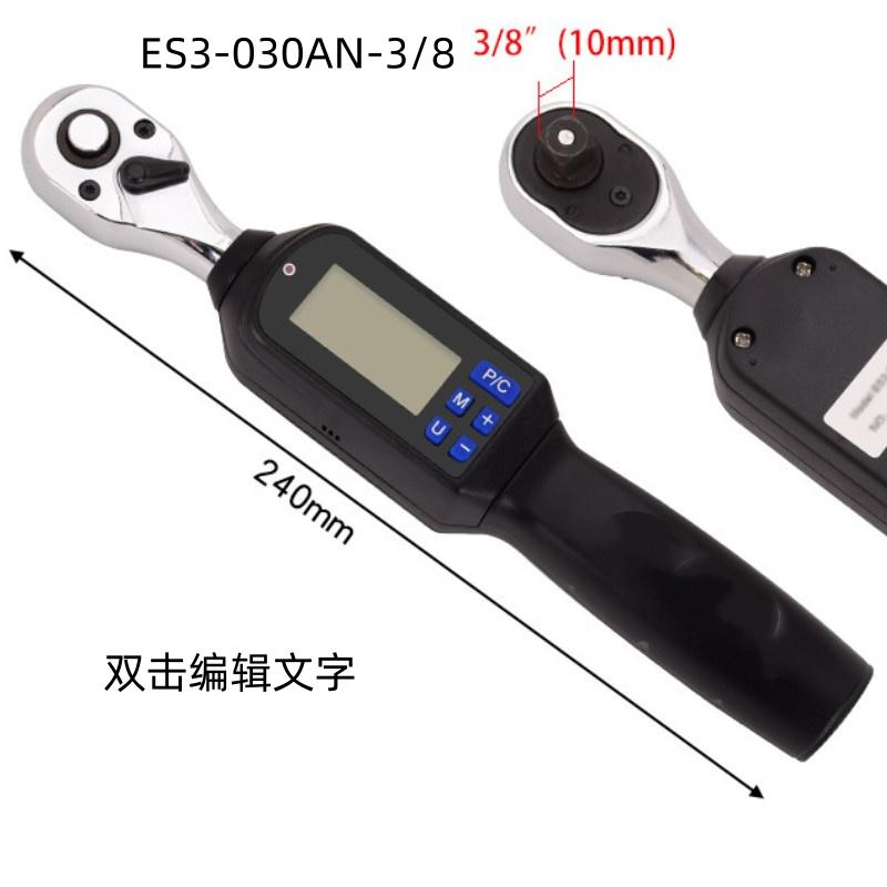 Car And Bicycle Repair Spanner Mini Digital Display Torque Wrench High Precision 100Nm Torque Measuring Tool