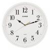 Wall Clock Quartz Watch Smooth Second Hand WhiteIQ-88-7JF